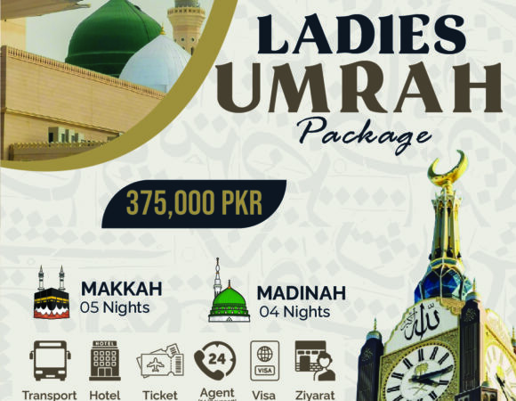 Umrah – Ladies Package